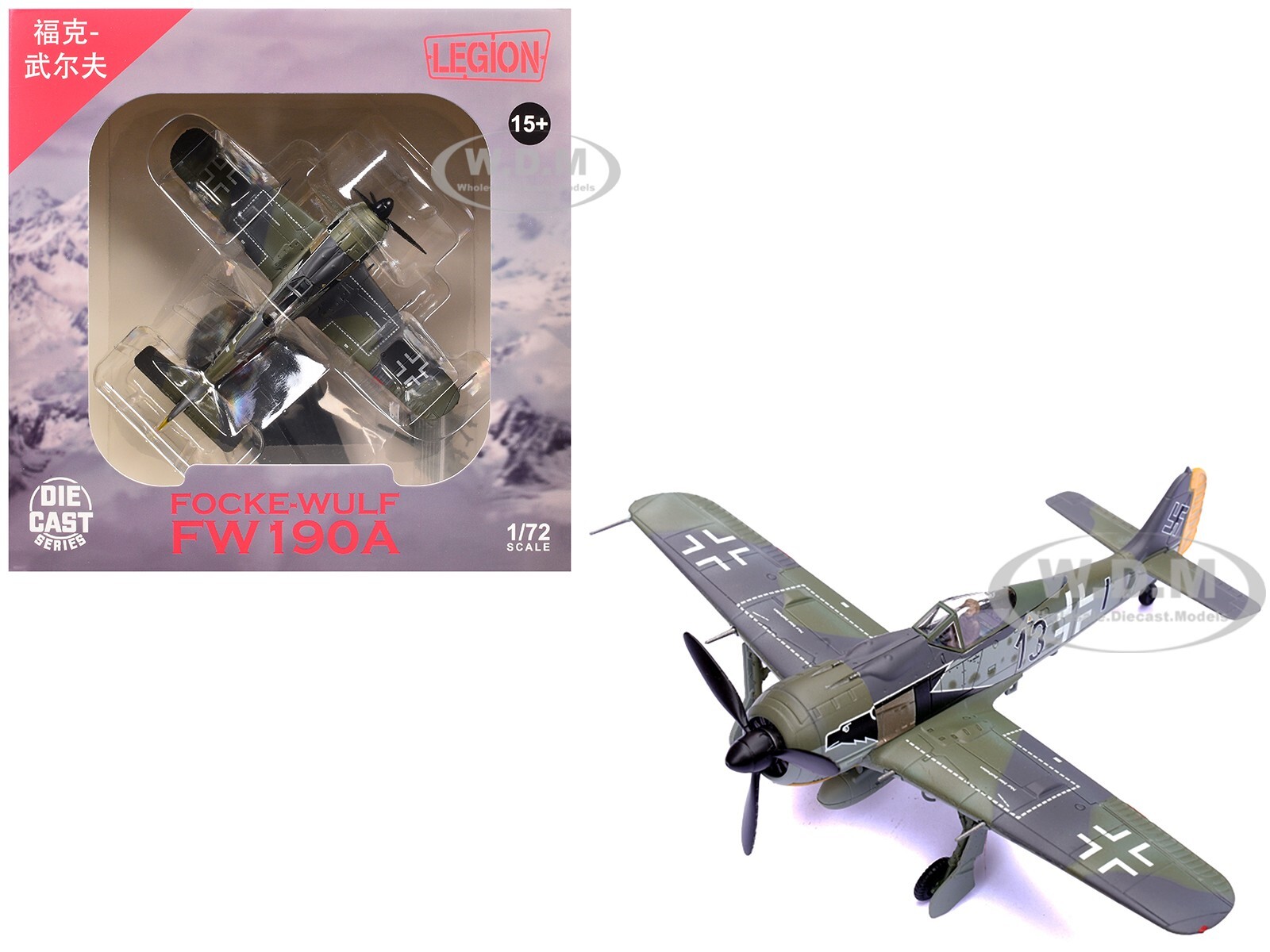 САМОЛЕТ FOCKE-WULF FW 190A ЛЮФТВАФФЕ (1943) 1/72, ИЗГОТОВЛЕННЫЙ НА ЗАКАЗ КОМПАНИЕЙ LEGION, ВЕСОМ 14620 ФУНТОВ