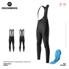 ROCKBROS Men's Cycling Bib Pants 3D Padded Thermal Fleece Winter Warm Tights