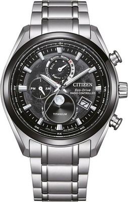 Citizen Eco-Drive Super-Titanium BY1018-80E Quarzwerk Herren-Armbanduhr