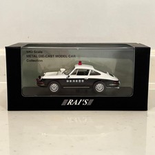 RAI'S Porsche 912 1968 Kanagawa Prefectural Police Traffic Police Vehicle