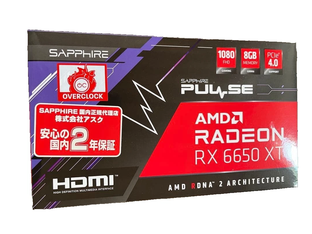 Sapphire 11319-07-20g Pulse Amd Radeon Rx 6650 Xt Gaming Graphics