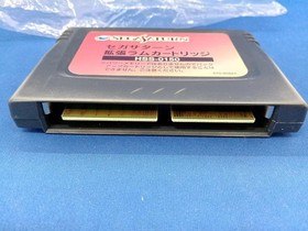 SUNSOFT Waku Waku 7 Sega Saturn Soft