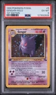Pokemon Gengar Holo Fossil 5/62 1st Edition PSA 6