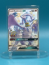 Pokémon TCG Reshiram GX SV51/SV94 Hidden Fates Shiny Vault Holo 180HP EN on eBay