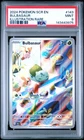 2024 POKEMON SCR EN-STELLAR CROWN ILLUSTRATION RARE #143 BULBASAUR PSA 9