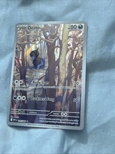 Deino 146/086 Sv: White Flare Holo for sale online | eBay