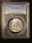 1953 D Franklin Half Dollar PCGS MS64
