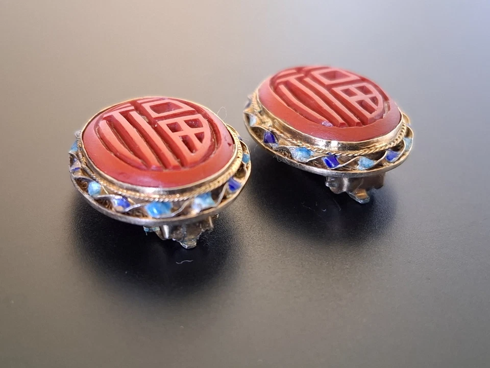 Vintage China Ohrclips Cloisonne Emaille Vergoldet im Etui - Bild 3 von 4