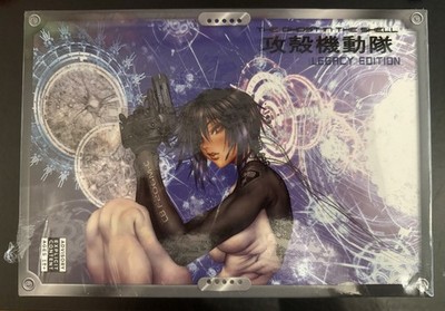The Ghost in the Shell   Legacy Edition Manga Box Set   Shirow Masamune   OVP