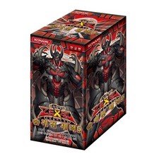 Yu-Gi-Oh! OCG: Hidden Arsenal 5 Steelswarm Invasion 1st Edition Box (Korean)