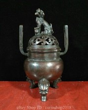 10.8 " Marked China Bronze Dynasty Animal Lions Beast Hollow Out incense burner