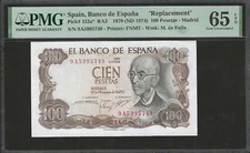 Spain, 100 Pesetas 1970 P-152a* RA3 ☆PMG 65 EPQ☆ Gem UNC - Series 9A