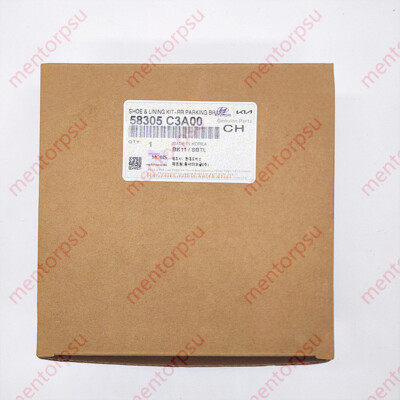 DFC Rear True-Arc Brake Shoes | Fits Hyundai, Kia Models (2005-2010) - Improved Stopping Power