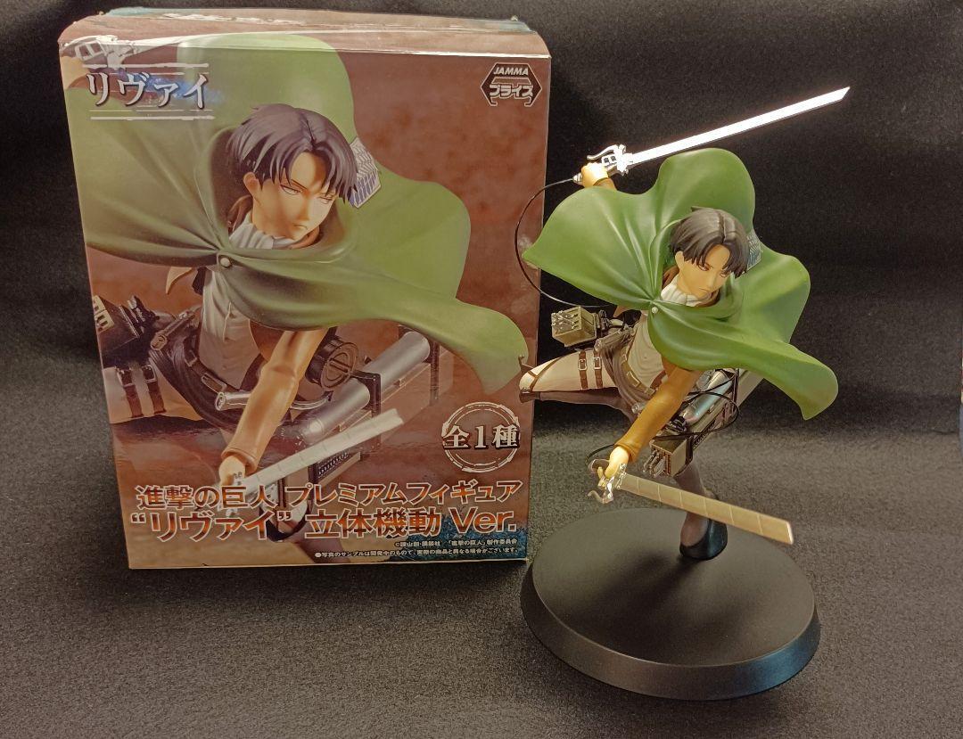 Figura Levi 3D Mobile Ver. Attack on Titan Premium Japan SEGA
