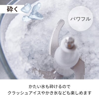 Recolte Cordless Capsule Cutter Bonne RCP-7 Cream White 8 roles in