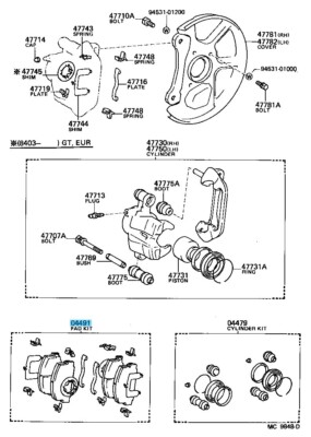 Uka TOYOTA LEVIN TRUENO AE86 Genuine Front Disc Brake Pad Kit 04491