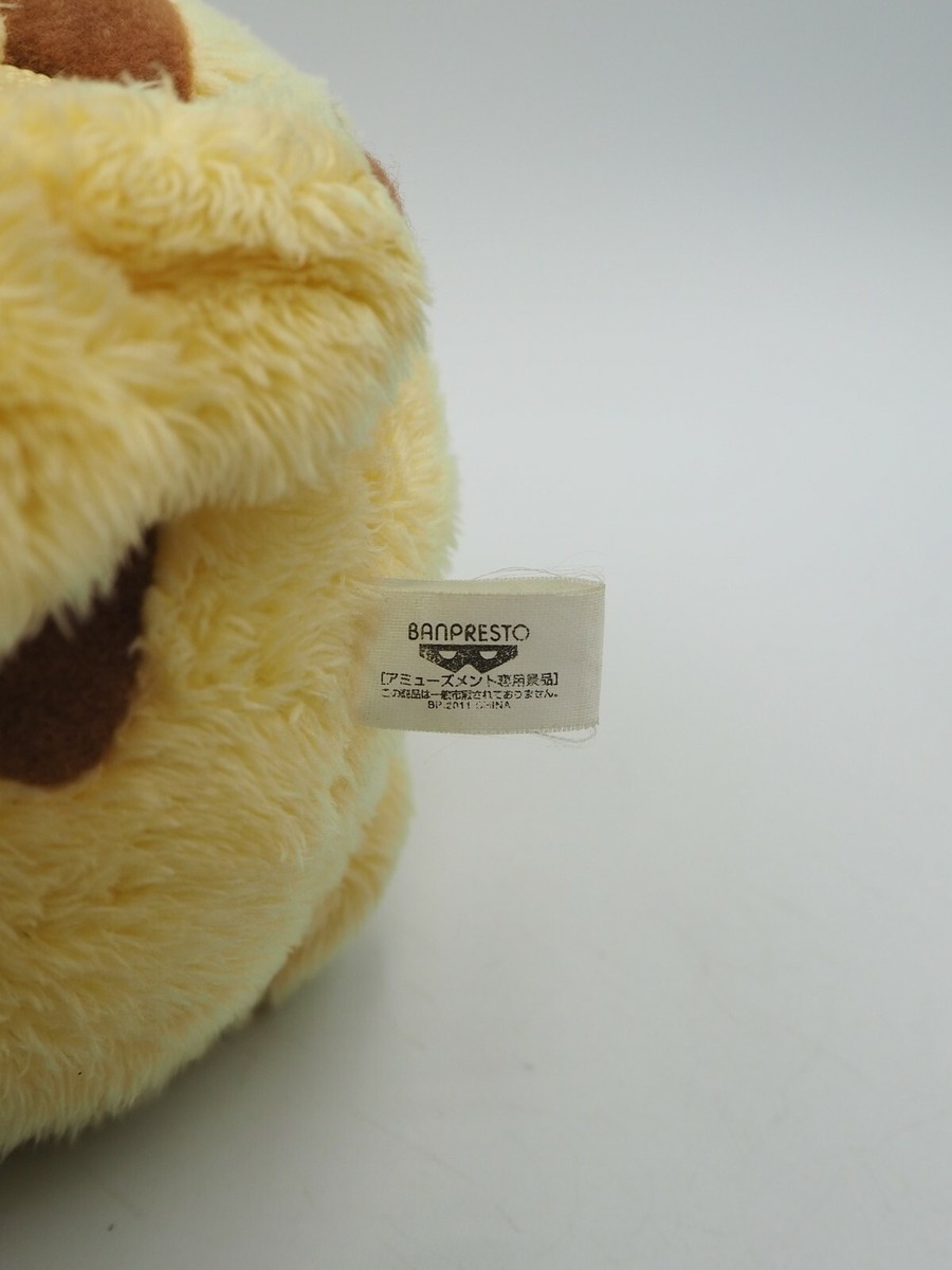 ぽとふ様へ♥4/25 Pokemon: Puppet Pikachu | HLJ.com