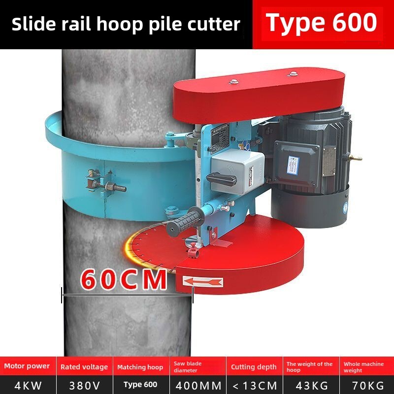 30cm Cement Cutting Machine 4KW Circular Pipe Pile Cutter Clamp Saw