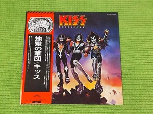 その他 LP Kiss Destroyer SWX6268 CASABLANCA Japan Vinyl /00400 Kiss - Destroyer LP (Used - Japanese Pressing) – Cromulent Records