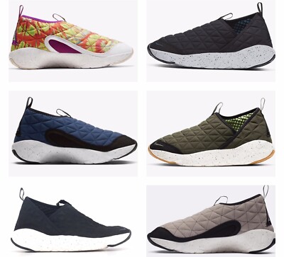 Nike ACG MOC 3.0 