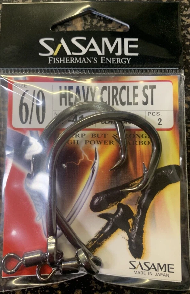 AMO SASAME HEAVY CIRCLE ST (F414) - (CON GIRELLA) - Immagine 4 di 4