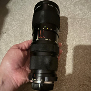 Vivitar 75-205mm f/3.8 Manual Focus Telephoto Zoom Lens Canon FD 58mm