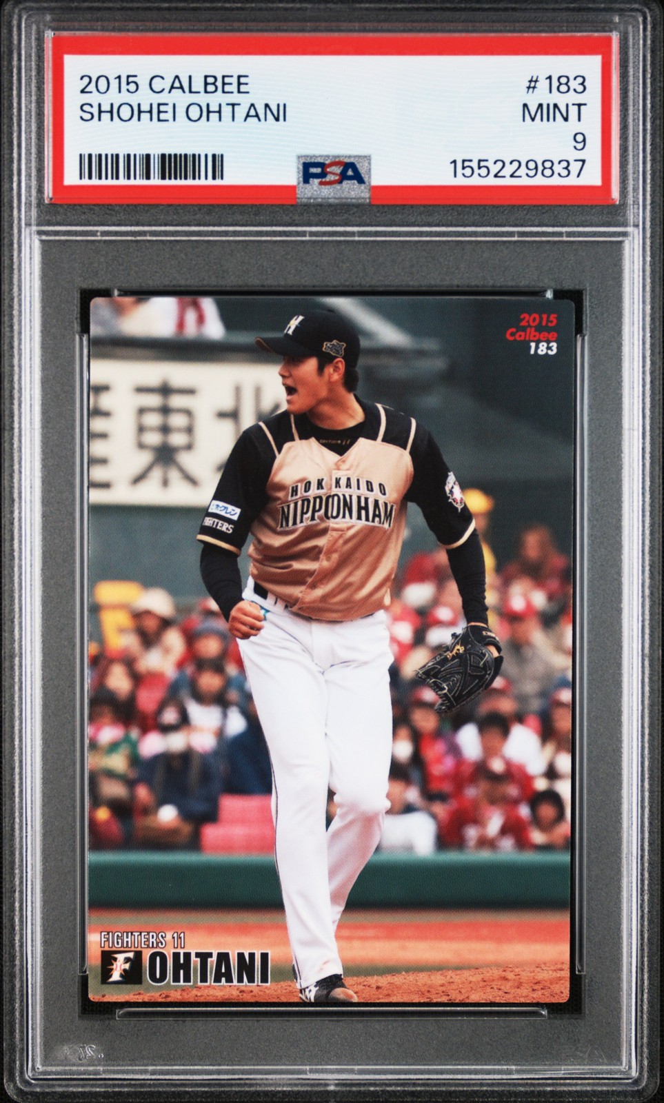 2015 CALBEE #183 SHOHEI OHTANI ROOKIE RC PSA 9