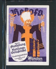 Food and Beverage Exposition Bavarian Ag Association Reklamemarke Poster Stamp