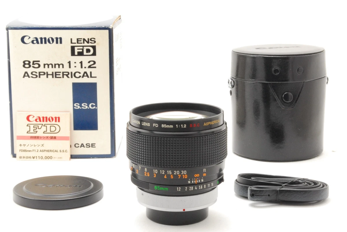 Canon Objectif EF 85mm F/1,2 L II USM Noir