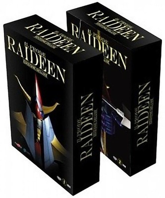 Yamato Video DVD Anime Raideen The Brave 2 Box 10 Discs komplette Serie