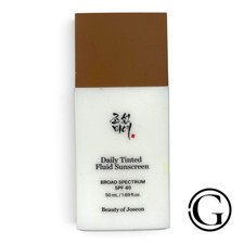 Beauty of Joseon Daily Tinted Fluid Sunscreen SPF 40 50ml Shade MY220 NWOB