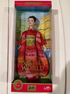 Princess of Japan 2003 Barbie Doll for sale online | eBay