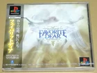 Favorite Dear PS1 Japan CIB NTSC-J Import Retro Classic Rare Soft Game