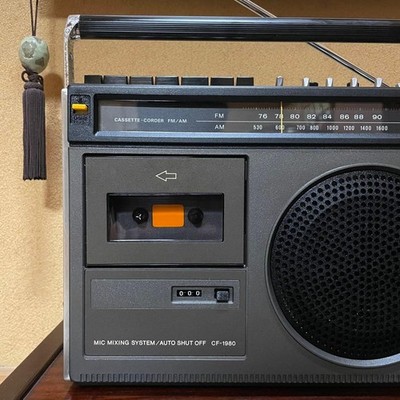 SONY CF-1980 Mono Radio Cassette Recorder Serviced Belt New Tested