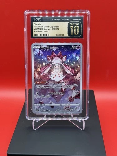 2022 Pokemon AR 186/172 Diancie s12a VSTAR Universe Japanese