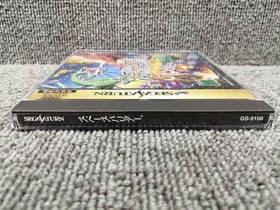 Sega Saturn Soft Space Harrier Used