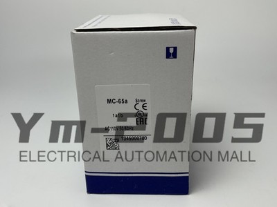 New In Box LS MC-65A Contactor AC110V #Z