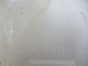 Regenerierdosierung Wassertasche SIEMENS NR SN48M550DE 04 P, FMK-9001 WT/UT