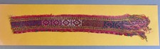 Nice textile part of a poncho with an ornamental decor Inca, Peru