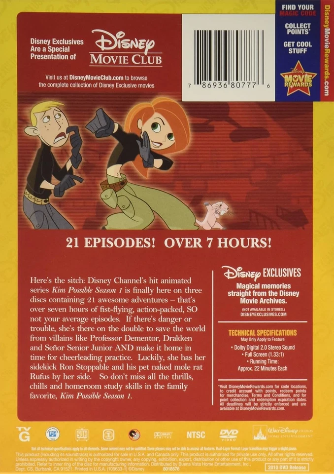 Kim Possible: The Complete First Season (DVD) - Image 2 of 2