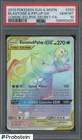2019 Pokemon SM Cosmic Eclipse #253 Blastoise & Piplup GX PSA 10