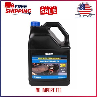 Yamaha OEM, Yamalube 2M Marine 2 Stroke Engine Oil - Gallon, LUB-2STRK-M1-04