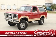 1985 Ford Bronco for Sale