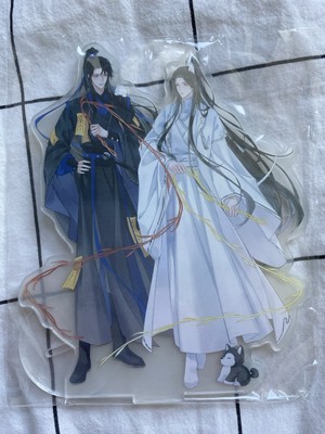 The Husky And His White Car Shizun Standee / Erha / Mo Ran & Chu Wanning