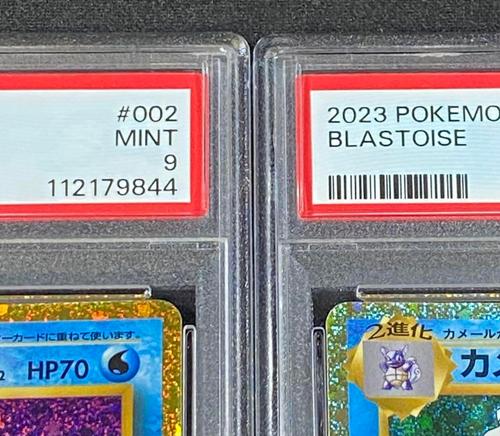 PSA 10 Squirtle Wartortle Blastoise Set 001-003/032 CLK Classic Pokemon Japanese - Picture 4 of 18