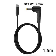 Type-C PD Power to12V DC5521 5525 Multi-Purpose Charging Conversion Cable New
