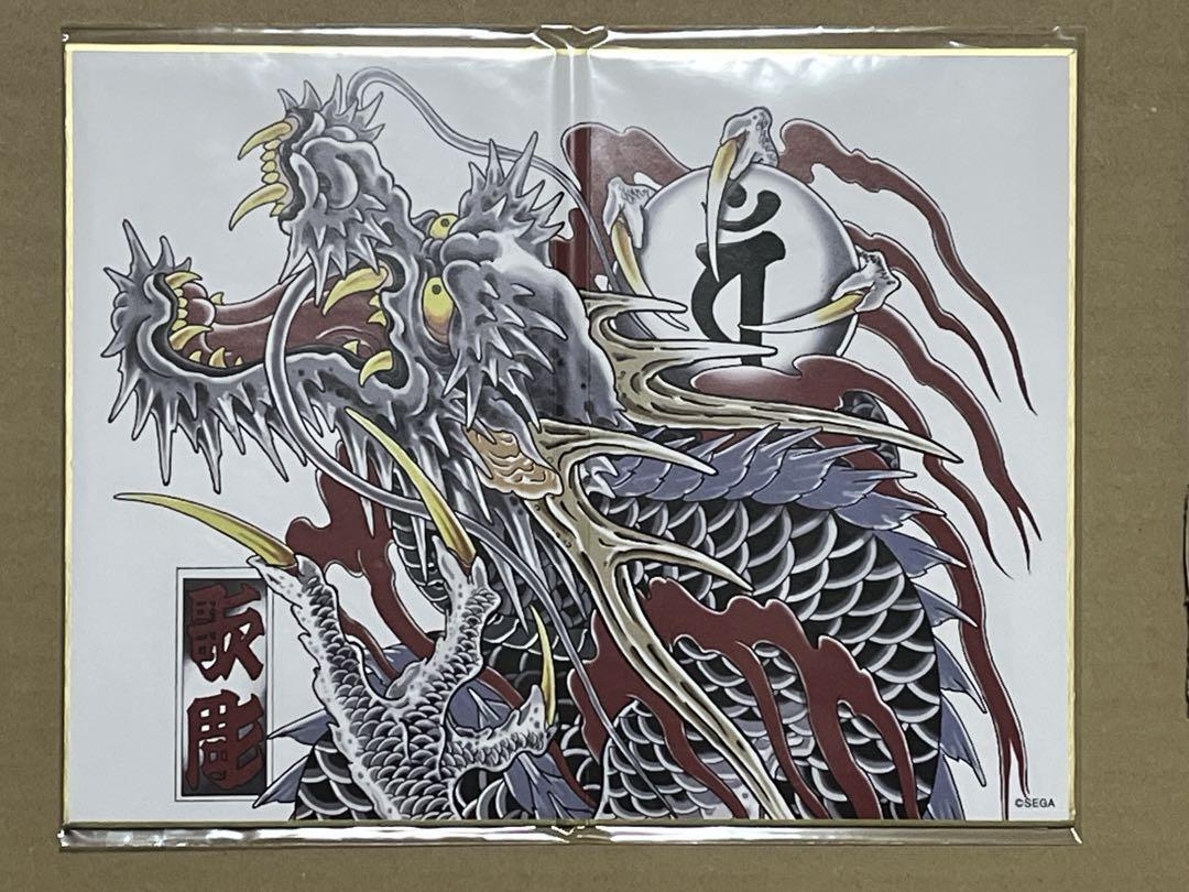 Ryu Ga Gotoku DIGSTA Yakuza Kazuma Kiryu compra bono Oryu mini pantalla plegable