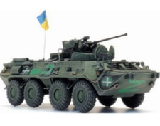 Artitec BTR82A Ukraine, 1:87 Scale, New