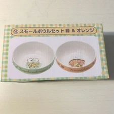 Sanrio Keroppi Plate Small Ball Game Prize Japan Anime Character Kawaii Rare JP