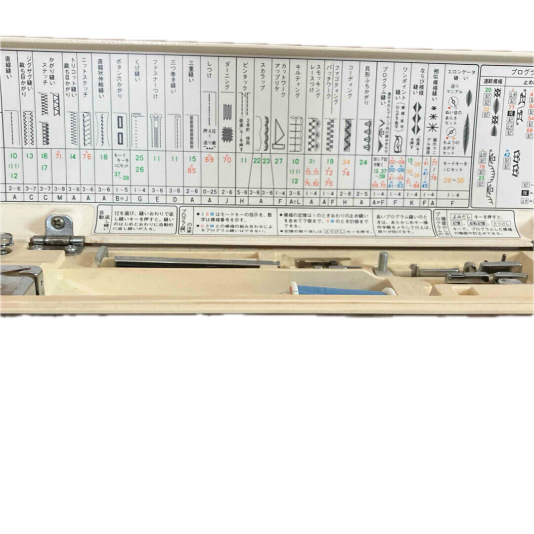 Janome Memory Craft 6000 Japanese sewing machine Used Janome Memory Craft 6000 Japanese sewing machine Used